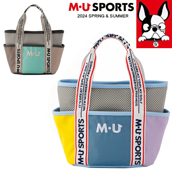 【店内全品ポイント10倍＆クーポン割引！5/16(木)1:59迄】2024年 春夏新作 MU SPORTS MUスポーツ ゴルフ カートバッグ カートポーチ ラウンドポーチ レディース MU24SS 新生活 プレゼント