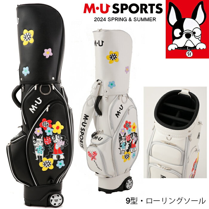 楽天市場】ウエサコ キャディバッグ(カラーホワイト)(バッグ 楽天市場】ウエサコ キャディバッグ(カラーホワイト)(バッグ