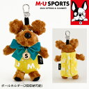 【店内全品ポイント10倍＆クーポン割引！3/27(水)1:59迄】2024年 春夏新作 M U SPORTS MUスポーツ ボールホルダー 2個収納可能 レディース MU24SS新生活 プレゼント