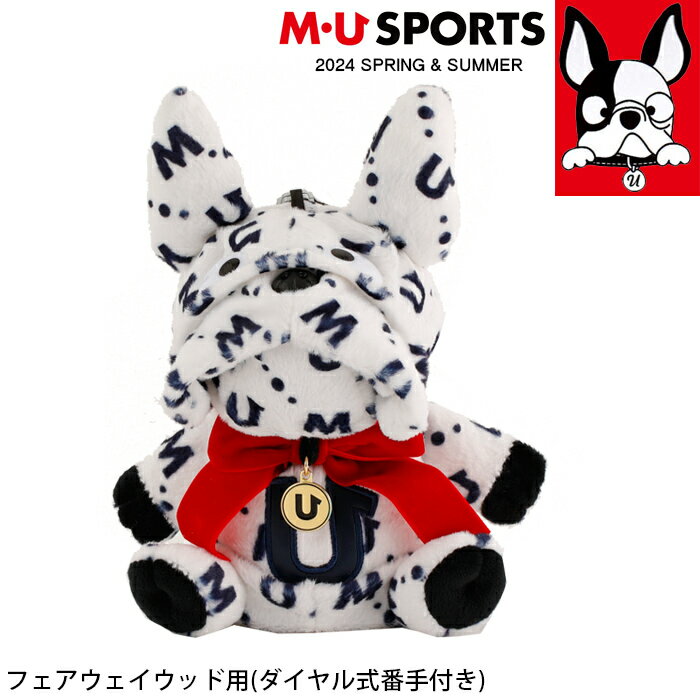 2024年 春夏 新作 MU SPORTS MUスポーツ ヘッドカバー フェアウェイウッド 対応 キャラクター FW対応 レディース MU24SS 新生活 プレゼント