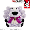 【店内全品ポイント10倍&クーポン割引!5/16(金)1:59迄】2024年 春夏 新作 MU SPORTS MUスポーツ ヘッドカバー フェアウェイウッド 対...