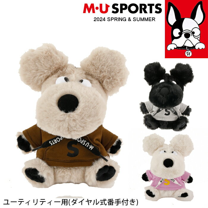 【店内全品ポイント10倍＆クーポン割引！5/23(木)9:59迄】2024年 春夏 新作 MU SPORTS MUスポーツ ヘッドカバー ユーティリティー 対応 キャラクター UT対応 レディース MU24SS 新生活 プレゼント 1