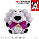 【店内全品ポイント10倍＆クーポン割引！4/10(水)1:59迄】2024年 春夏 新作 MU SPORTS MUスポーツ ヘッドカバー ユーティリティー 対応 キャラクター UT対応 レディース MU24SS 新生活 プレゼント