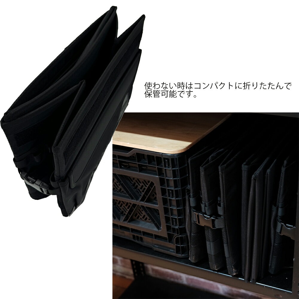 5050WORKSHOP 30L フォールディング ボックスバッグ セミハードコンテナ 折りたたみ式 FOLDING BOXBAG 30L キャンプ 車中泊 3