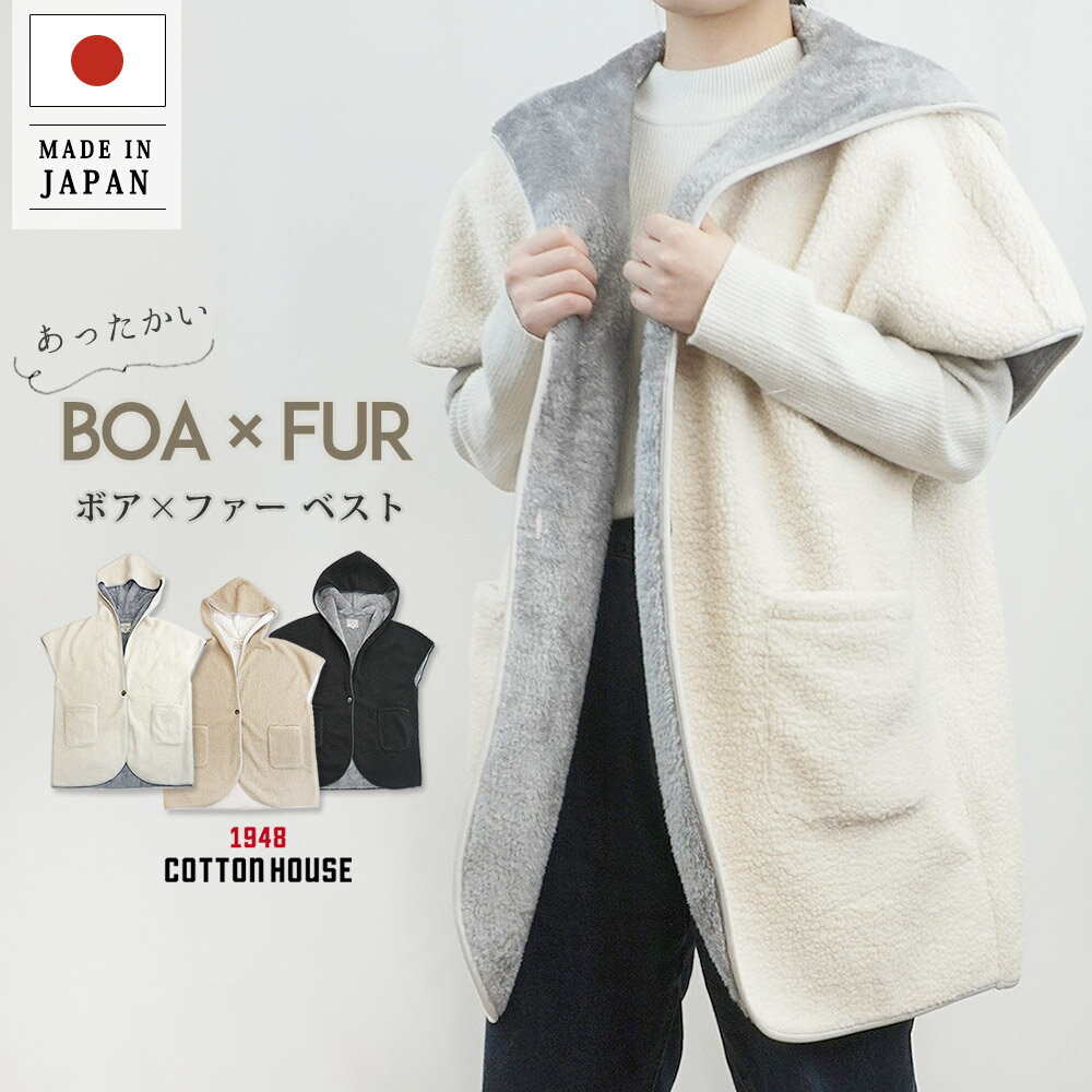 楽天市場】ベスト フード モコモコの通販