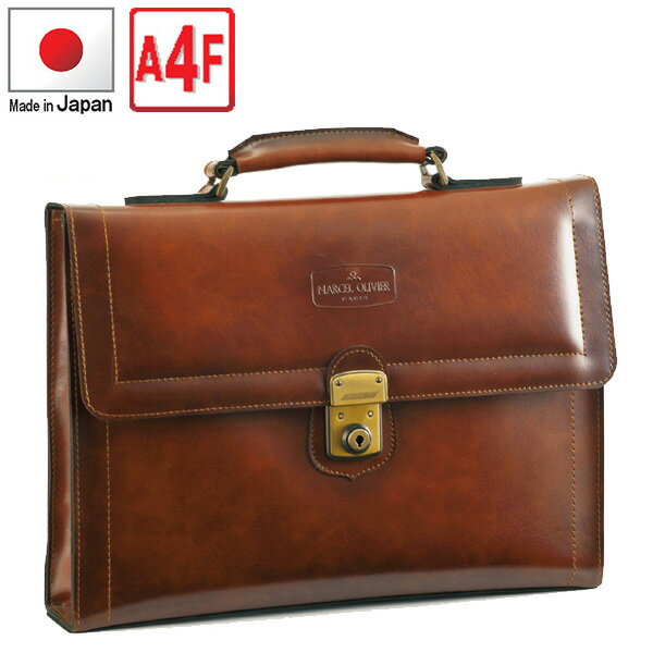 【店内全品ポイント10倍＆クーポン割引！11/20(木)9:59迄】日本製 ビジネスバッグ ブリーフケース　メ..