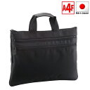 【店内全品ポイント10倍&クーポン割引!5/9(金)9:59迄】ビジネスバッグ ブリーフケース メンズ B4 マチなし ブラック 新生活 プレゼント