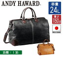 【店内全品ポイント10倍&クーポン割引!5/9(金)9:59迄】日本製 ボストンバッグ 旅行用 メンズ レディース 2泊 旅行バッグ ボストンバック 旅行 トラ...