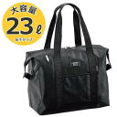 【店内全品ポイント10倍&クーポン割引!5/9(金)9:59迄】ボストンバッグ 旅行用 メンズ レディース 23L 折りたたみ ジム通い スポーツ ゴルフ 旅行...