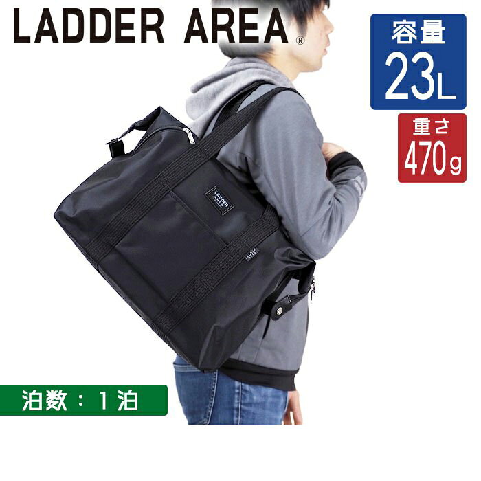 ボストンバッグ 旅行用 メンズ レディース 23L 折りたたみ ジム通い スポーツ ゴルフ 旅行バッグ ボストンバック 旅行 トラベルバッグ B2206 新生活 プレゼント ギフト 敬老の日 style-on-10007304 ラクホグ公式ショップ サンプル画像2