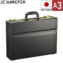【店内全品ポイント10倍&クーポン割引!5/9(金)9:59迄】日本製 パイロットケース メンズ A3 B4 薄型 フライトケース 鍵付き ビジネスバッグ アタ...