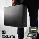 【店内全品ポイント10倍&クーポン割引!5/9(金)9:59迄】アタッシュケース a3 ダイヤル錠 ハードケース a4 ダイヤルロック ビジネス ブリーフケース...