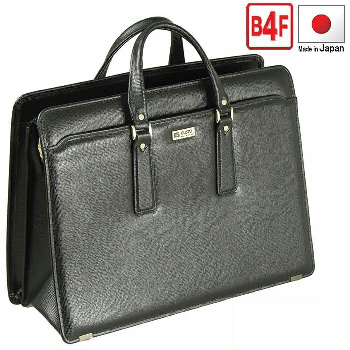 ��Ź�����ʥݥ����10�ܡ������ݥ�����2/27(��)9:59���ۥ����å��奱���� b4 �������� �ϡ��ɥ����� b4 ���������å� �ӥ��ͥ��Хå� �̶� ...