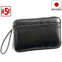 【店内全品ポイント10倍&クーポン割引!5/9(金)9:59迄】日本製 セカンドバッグ メンズ セカンドバッグ メンズ ブランド ポーチ 集金バッグ 銀行 日本...