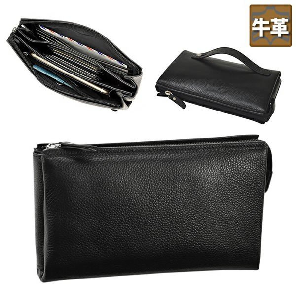 【店内全品ポイント10倍＆クーポン割引！8/24(水)9:59迄】牛革 クラッチバッグ メンズ 本革 内部2層 小さめ ブランド 冠婚葬祭 結婚式 フォーマルバッグ ミニポーチ 財布 B2206 新生活 プレゼント