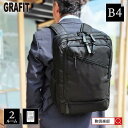 【店内全品ポイント10倍&クーポン割引!5/9(金)9:59迄】ビジネスリュック 大容量 メンズ 軽量 PC 15インチ b4 出張 キャリーオン 20l 通勤...