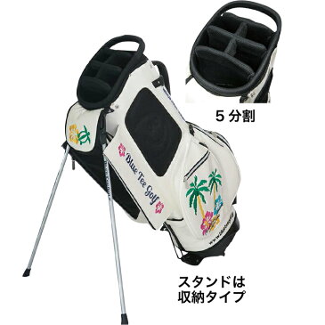 【店内全品ポイント10倍！6/24(水)23:59迄】BLUE TEE GOLF ブルーティーゴルフ アロハ オン ザ ビーチ エナメル 9インチ スタンド キャディバッグ 新生活 プレゼント