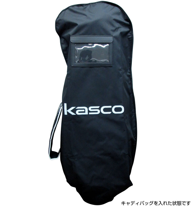 ��Ź�����ʥݥ����10�ܡ������ݥ�����4/10(��)1:59��������̵�� Kasco ���㥹�� �ȥ�٥륫�С� ����ǥ��Хå� �⤵130cm 9�� �ޤǤμ�Ǽ����ǽ�Ǥ� KTC-807 �ץ쥼��� ����� �����