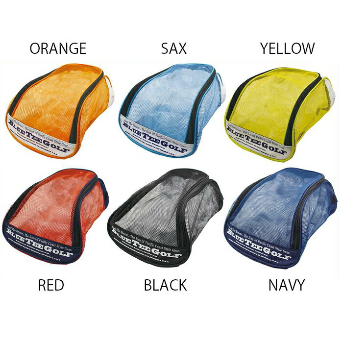 BLUE TEE GOLF ブルーティーゴルフ ナイロン メッシュ シューズケース 全6色 通気...