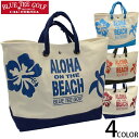 【店内全品ポイント10倍&クーポン割引!5/16(金)1:59迄】BLUE TEE GOLF ブルーティーゴルフ アロハ オンザ ビーチ 大型 トートバッグ B...