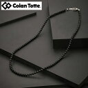 【店内全品ポイント10倍&クーポン割引!9/11(木)1:59迄】正規品 日本製 Colantotte コラントッテ LUCE α Matte ネックレス ルーチェ アルファ マット 送料無料 肩こり 首こり 新生活 プレゼント 敬老の日