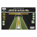 【店内全品ポイント10倍&クーポン割引!7/26(土)1:59迄】電動式パターマット ダイヤオートパットHD 静音オートリターン ベント芝に近いボールの転がりを再現