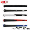 【店内全品ポイント10倍&クーポン割引!7/3(木)9:59迄】2024年NEWモデル NO1-GRIP PRO series hard ゴルフクラブ グリップ ストレートタイプ 少し太めタイプ バックライン有り 無し の2タイプ