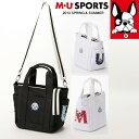 【店内全品ポイント10倍＆クーポン割引！1/5(金)9:59迄】2023年春夏新作 MU SPORTS MUスポーツ ゴルフ カートバッグ カートポーチ ラウンドポーチ レディース MU23SS 新生活 プレゼント