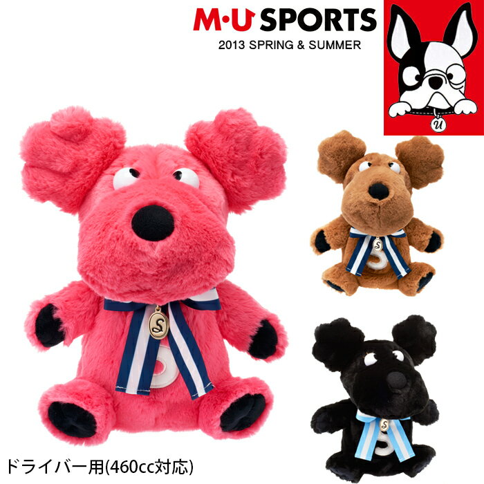 ��Ź�����ʥݥ����10�ܡ������ݥ�����3/20(��)19:59����MU SPORTS MU���ݡ��� �إåɥ��С� �ɥ饤�С� 460cc �б� ����饯���� ...