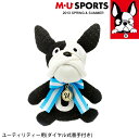 【店内全品ポイント10倍＆クーポン割引！4/10(水)1:59迄】2023年 春夏 新作 MU SPORTS MUスポーツ ヘッドカバー ユーティリティー 対応 キャラクター UT対応 レディース MU23SS プレゼント