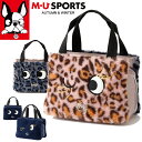 【店内全品ポイント10倍&クーポン割引!5/16(金)1:59迄】2024年 秋冬新作 MU SPORTS MUスポーツ ゴルフ 保冷機能付き カートバッグ カ...