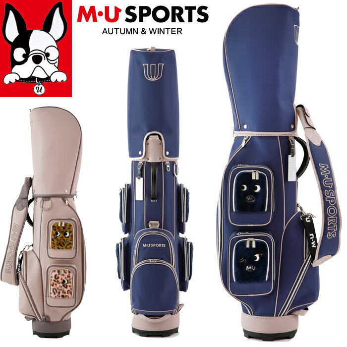 【店内全品ポイント10倍&クーポン割引!11/27(木)1:59迄】2024年 秋冬新作 MU SPORTS MUスポーツ ゴルフバッグ レディース レギュラー...