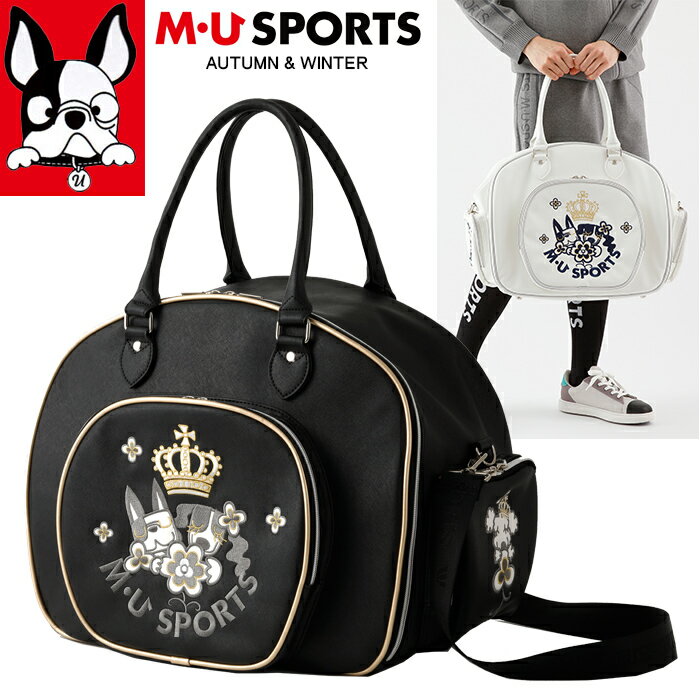 【店内全品ポイント10倍&クーポン割引!11/27(木)1:59迄】2024年 秋冬新作 M U SPORTS MUスポーツ ゴルフ ボストンバッグ MU24A...