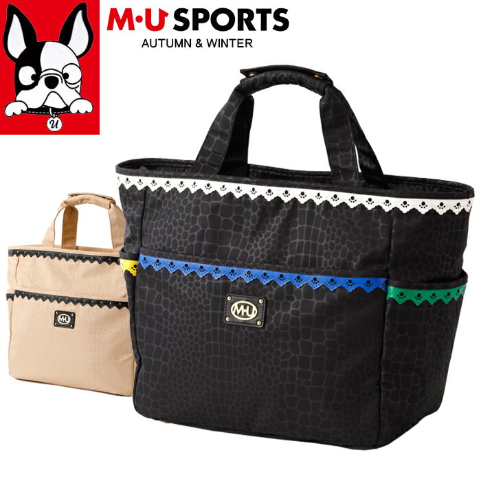 【店内全品ポイント10倍&クーポン割引!11/27(木)1:59迄】2024年 秋冬新作 M U SPORTS MUスポーツ ゴルフ ボストンバッグ MU24A...