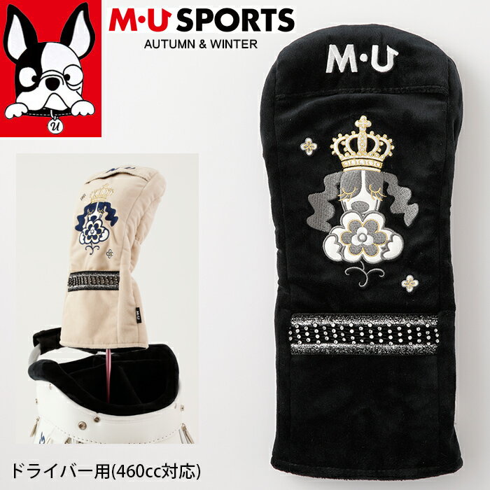 楽天市場】ヘッドカバー muスポーツ ドライバーの通販 楽天市場】ヘッドカバー muスポーツ ドライバーの通販