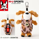 【店内全品ポイント10倍&クーポン割引!7/11(金)1:59迄】2024年 秋冬新作 M U SPORTS MUスポーツ ボールホルダー 2個収納可能 レディ...