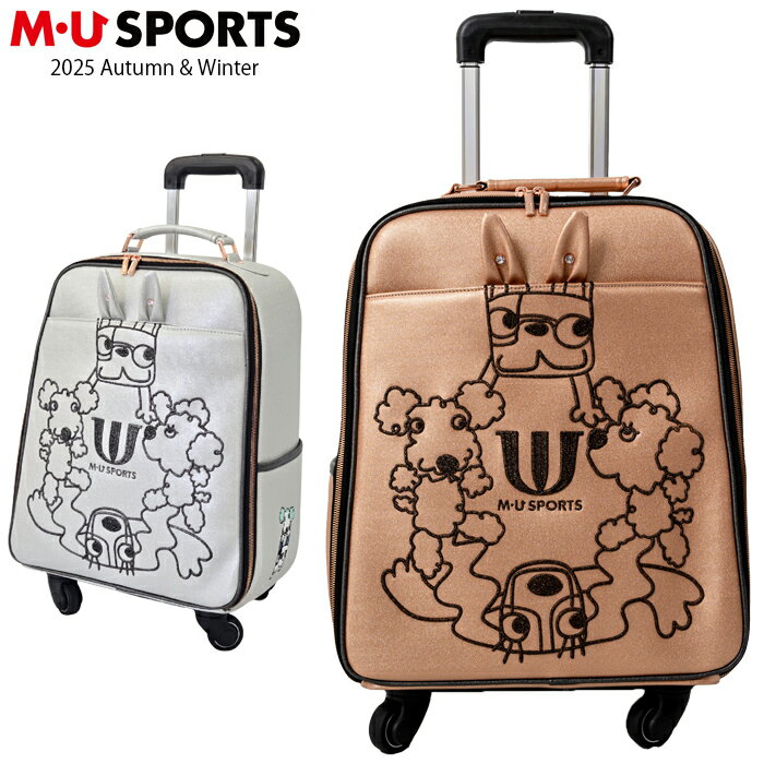 【店内全品ポイント10倍&クーポン割引!11/27(木)1:59迄】【30周年記念モデル】2025年 秋冬新作 M U SPORTS MUスポーツ ゴルフ 4輪...