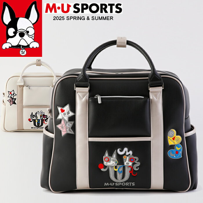 【店内全品ポイント10倍&クーポン割引!11/27(木)1:59迄】2025年 春夏新作 M U SPORTS MUスポーツ ゴルフ ボストンバッグ MU25S...