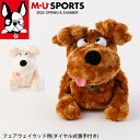 【店内全品ポイント10倍&クーポン割引!5/16(金)1:59迄】2025年 春夏 新作 MU SPORTS MUスポーツ ヘッドカバー フェアウェイウッド 対...