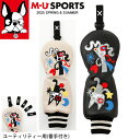 【店内全品ポイント10倍&クーポン割引!5/16(金)1:59迄】2025年 春夏 新作 MU SPORTS MUスポーツ ヘッドカバー ユーティリティー 対応...