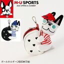 【店内全品ポイント10倍&クーポン割引!5/16(金)1:59迄】2025年 春夏新作 M U SPORTS MUスポーツ ボールホルダー レディース MU25...