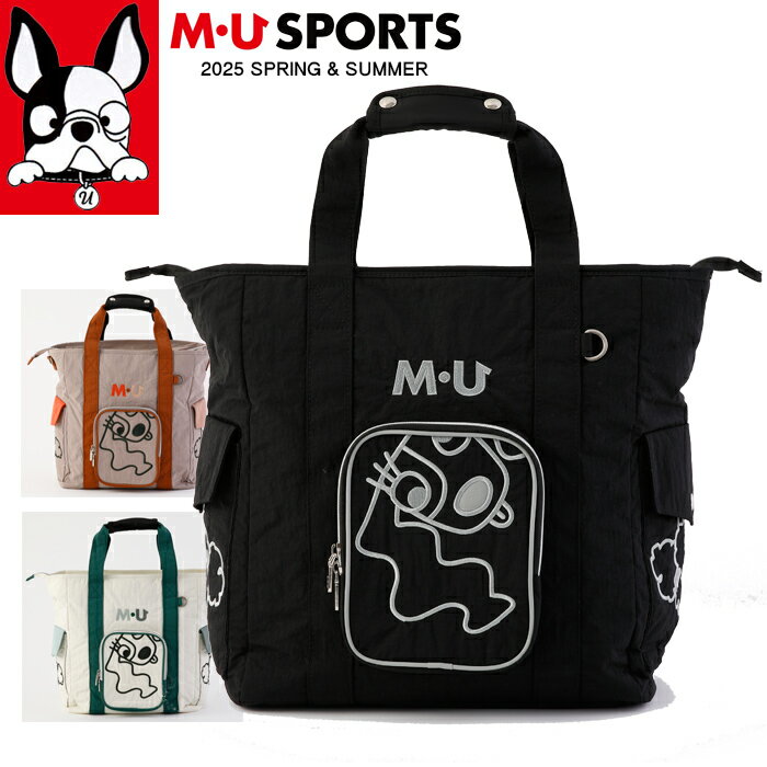 2023ǯ߿MUSPORTSMUݡĥե꡼ХåܥȥХåMU23AWMUNEW23ץ쥼