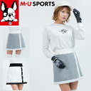 【店内全品ポイント10倍&クーポン割引!5/16(金)1:59迄】MU SPORTS MUスポーツ レディース ニット スカート 全2色 3サイズ ゴルフ ゴル...