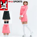 【店内全品ポイント10倍&クーポン割引!5/16(金)1:59迄】MU SPORTS MUスポーツ レディース ニット スカート 全3色 3サイズ ゴルフ ゴル...