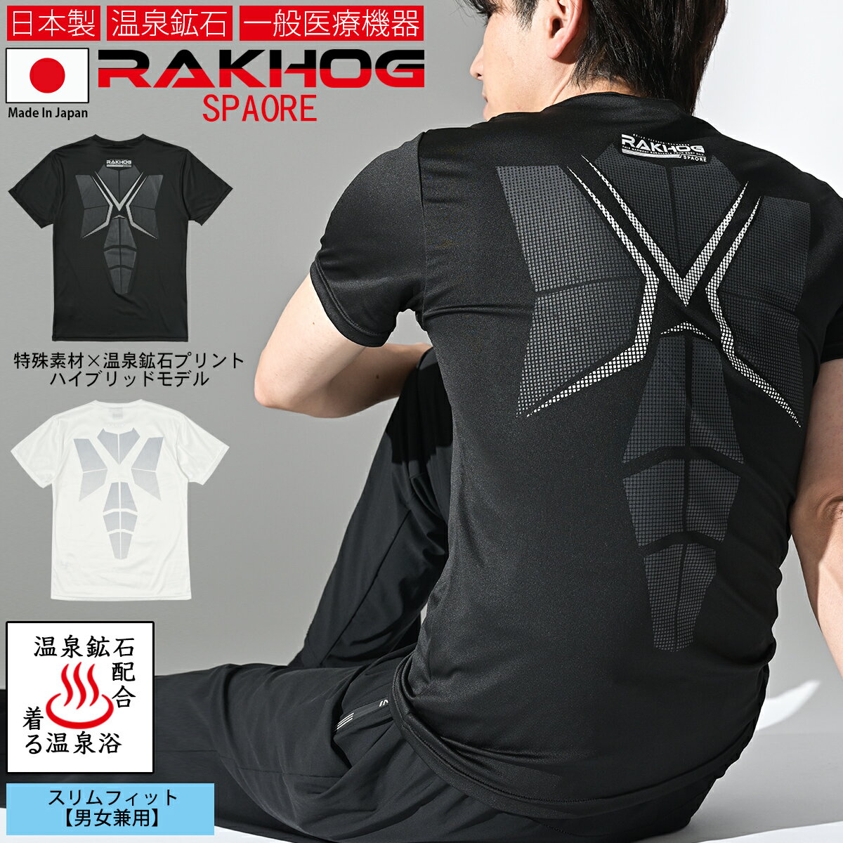 Źʥݥ10ܡݥ11/27()1:59۰̰ŵ   ꥫХ꡼RAKHOG(饯ۥ) ѥW...