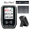 ショットナビ ゴルフ Shot Navi ショットナビ トレーニング シリーズ SHOTLYZER クラブスピード ボールスピード ミート率 データ計測