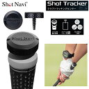 ショットナビ ゴルフ Shot Navi クラブ選択の自動化 ショットナビ トレーニングシリーズ Shot Tracker ショットの自動記録