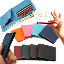 【店内全品ポイント10倍&クーポン割引!8/11(月)1:59迄】日本製 本革 コンパクト 折財布 薄型 YKK 独自開発 ジップ 仕様 ミニマリスト 折財布 ...
