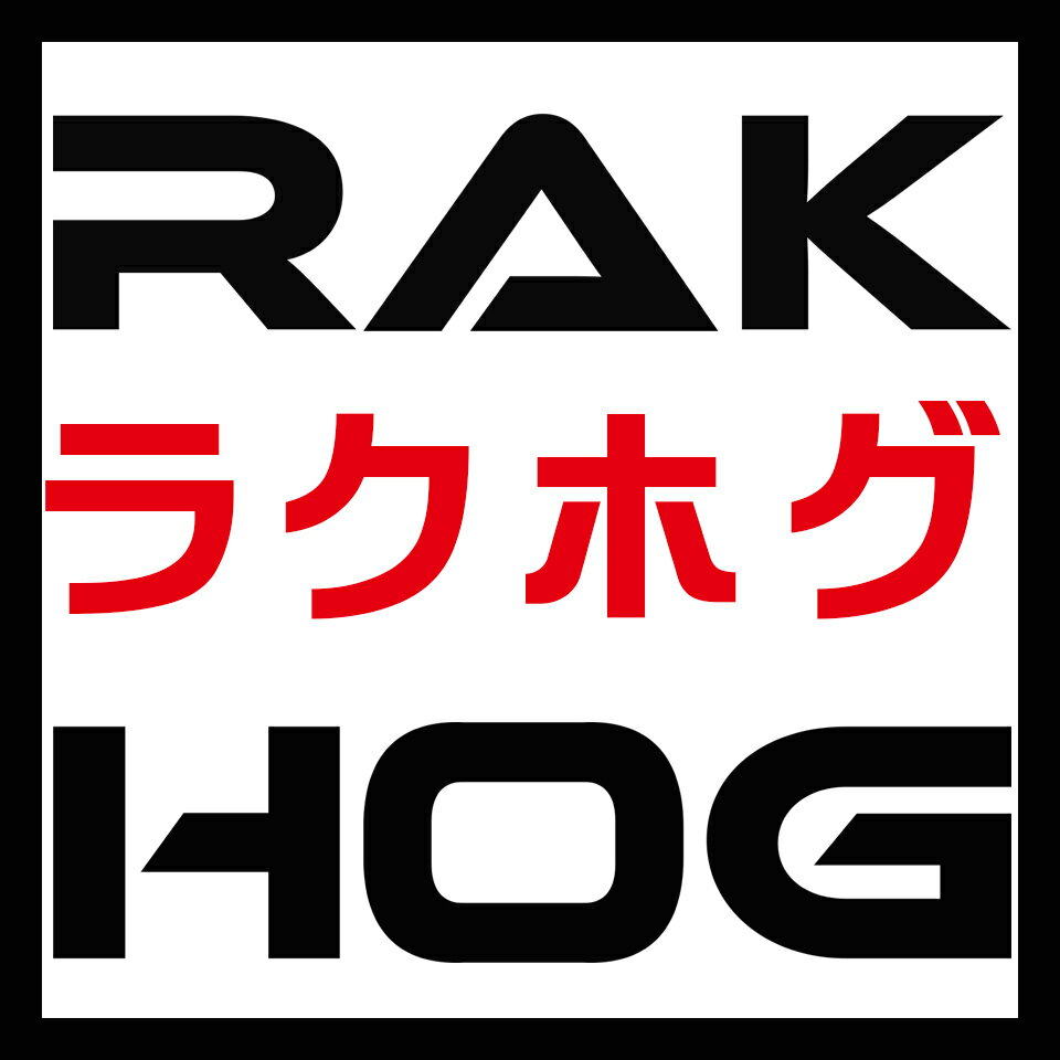 ost-360 Dバックル込オーストリッチ タンブラウン ラグ幅24mm ost-360 オーストリッチ 腕時計ベルト タンブラウン ラグ幅24mm