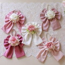 リボン飾り (モアレ5種) 造花 フラワーアレンジ 壁掛け ギフト インテリア アレンジ アーティフィシャルフラワー シルクフラワー アート バラ 薔薇 かわい...